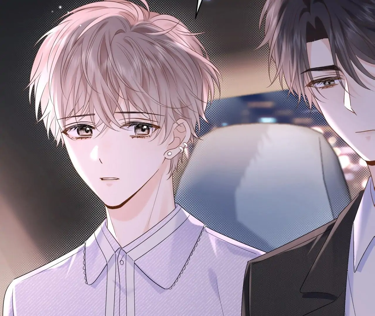 Spreading Rumors is Strictly Forbidden - Chapter 4 manhwa