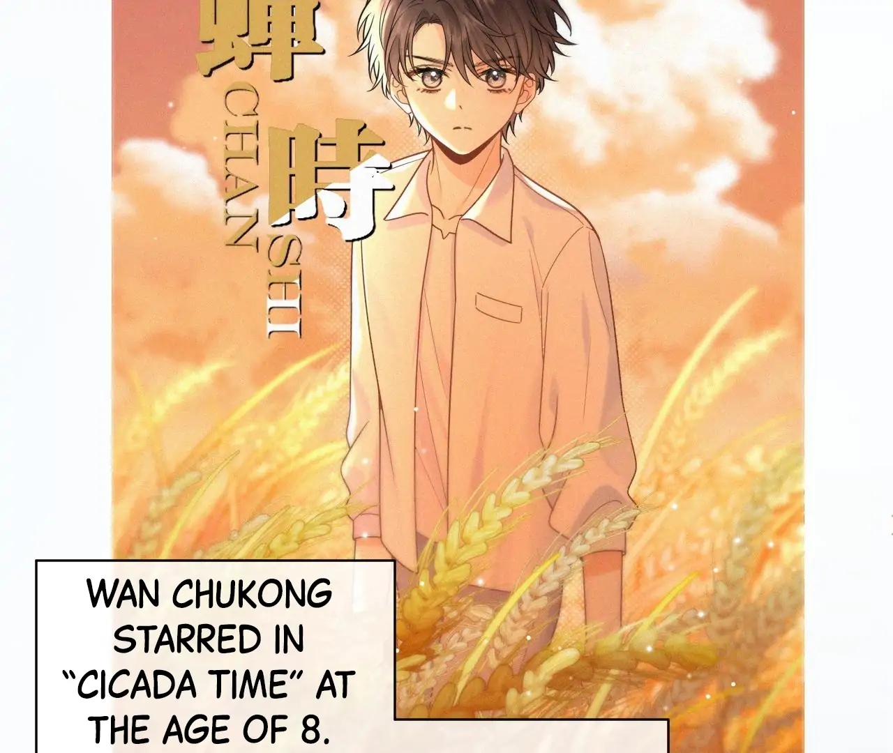 Spreading Rumors is Strictly Forbidden - Chapter 5 manhwa
