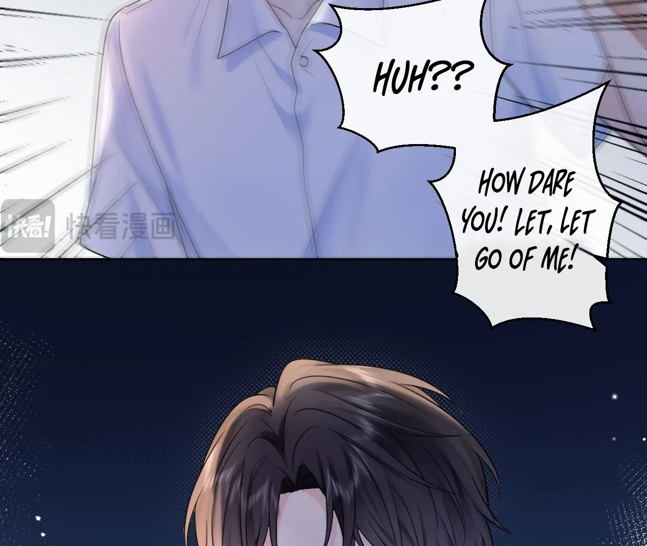 Spreading Rumors is Strictly Forbidden - Chapter 5 manhwa