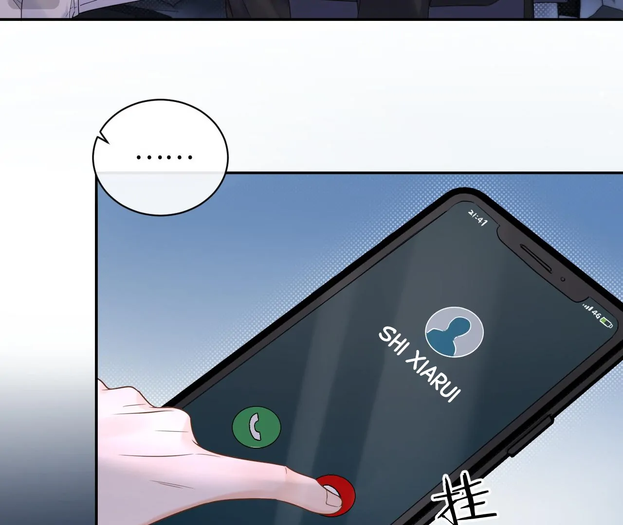 Spreading Rumors is Strictly Forbidden - Chapter 5 manhwa