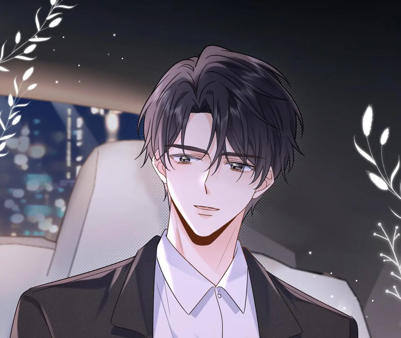 Spreading Rumors is Strictly Forbidden - Chapter 5 manhwa