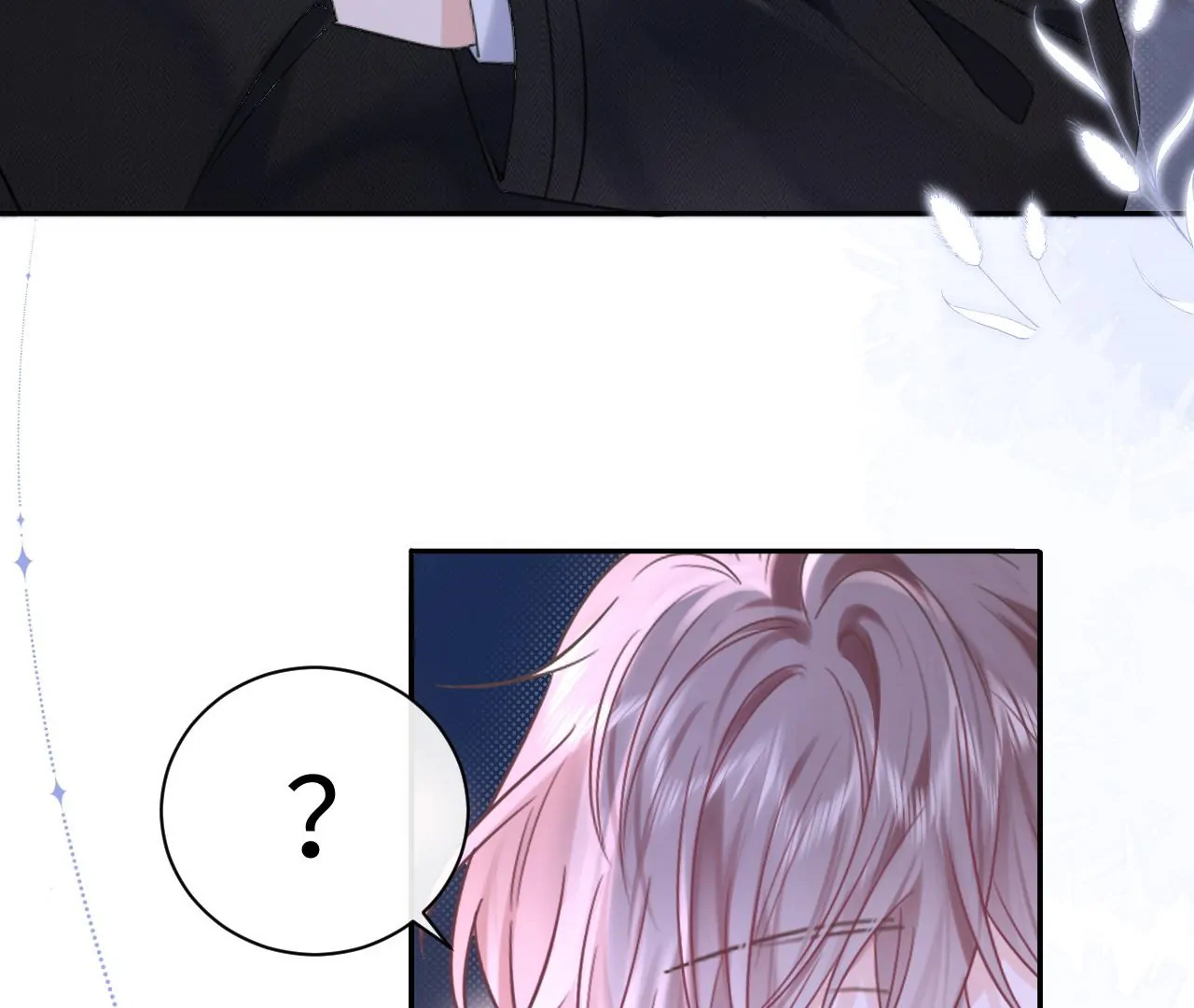 Spreading Rumors is Strictly Forbidden - Chapter 5 manhwa