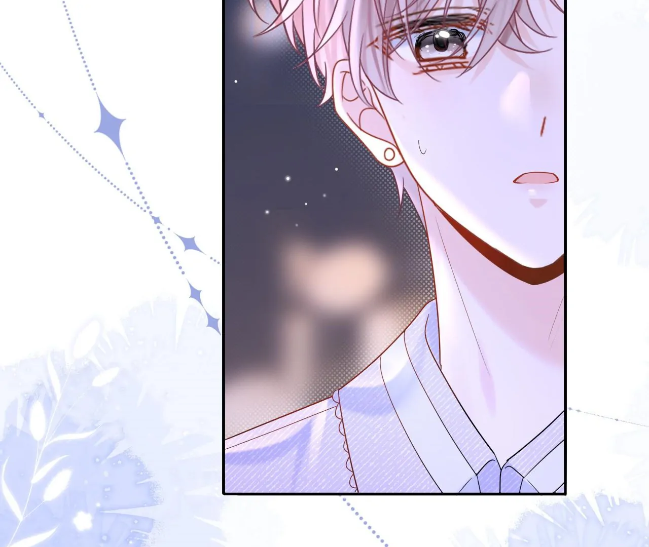 Spreading Rumors is Strictly Forbidden - Chapter 5 manhwa