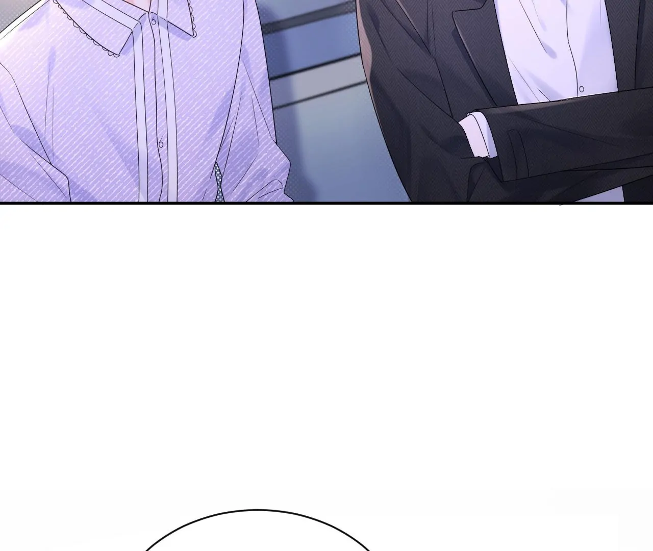 Spreading Rumors is Strictly Forbidden - Chapter 5 manhwa