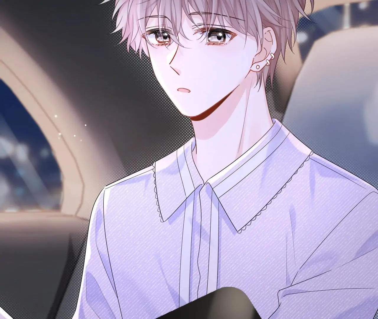 Spreading Rumors is Strictly Forbidden - Chapter 5 manhwa