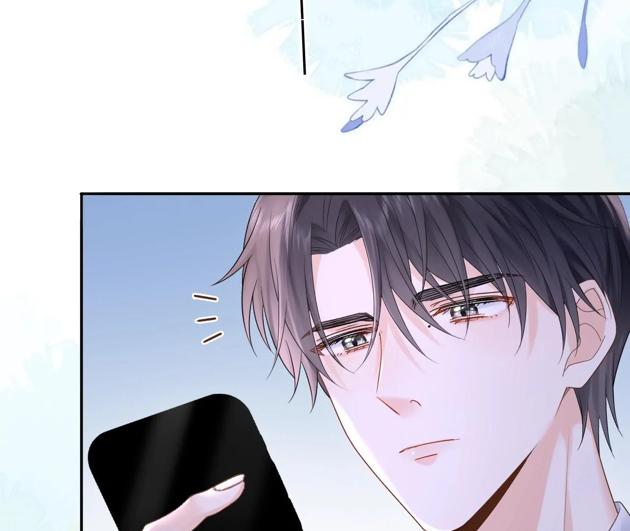 Spreading Rumors is Strictly Forbidden - Chapter 5 manhwa