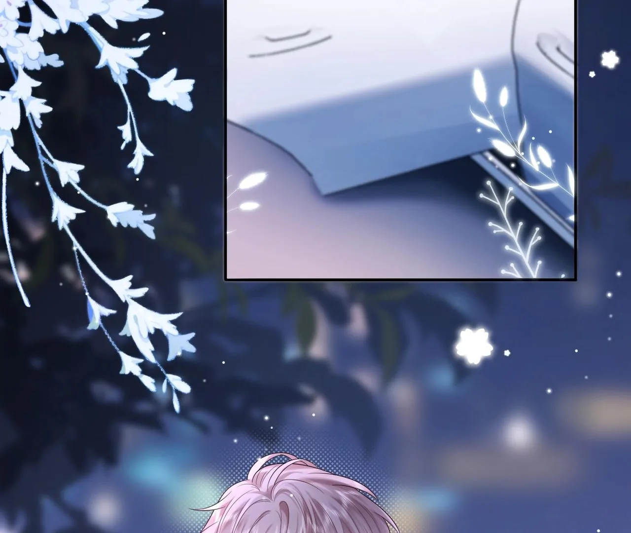 Spreading Rumors is Strictly Forbidden - Chapter 5 manhwa