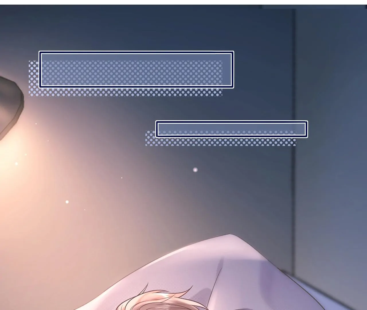 Spreading Rumors is Strictly Forbidden - Chapter 5 manhwa
