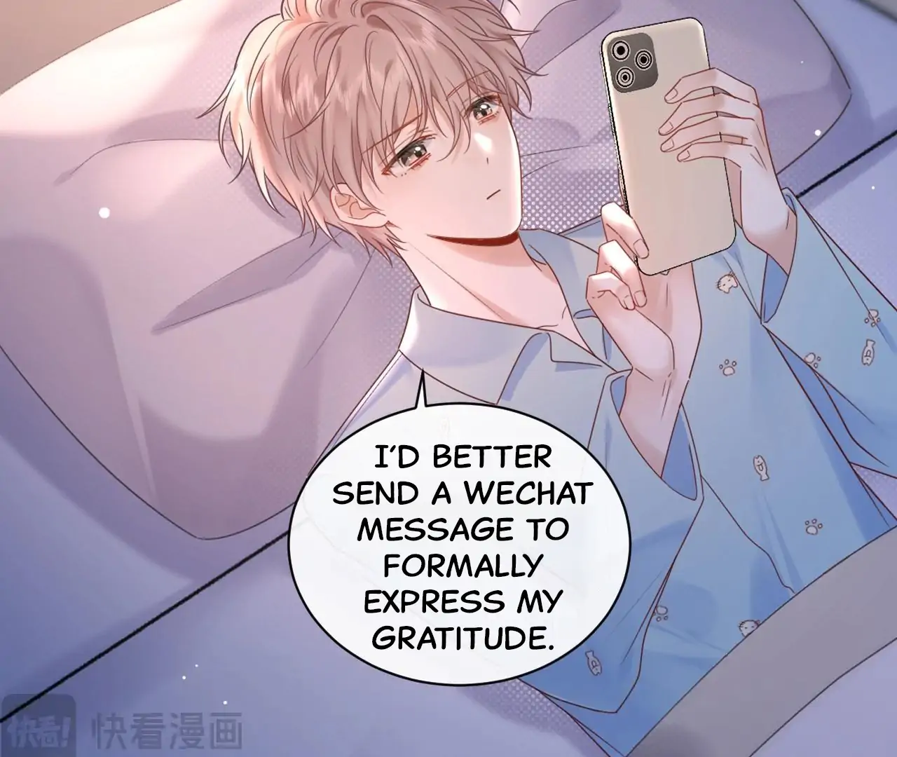 Spreading Rumors is Strictly Forbidden - Chapter 5 manhwa