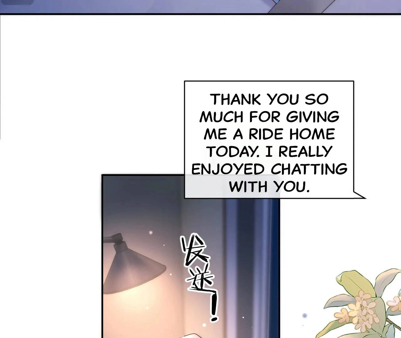 Spreading Rumors is Strictly Forbidden - Chapter 5 manhwa