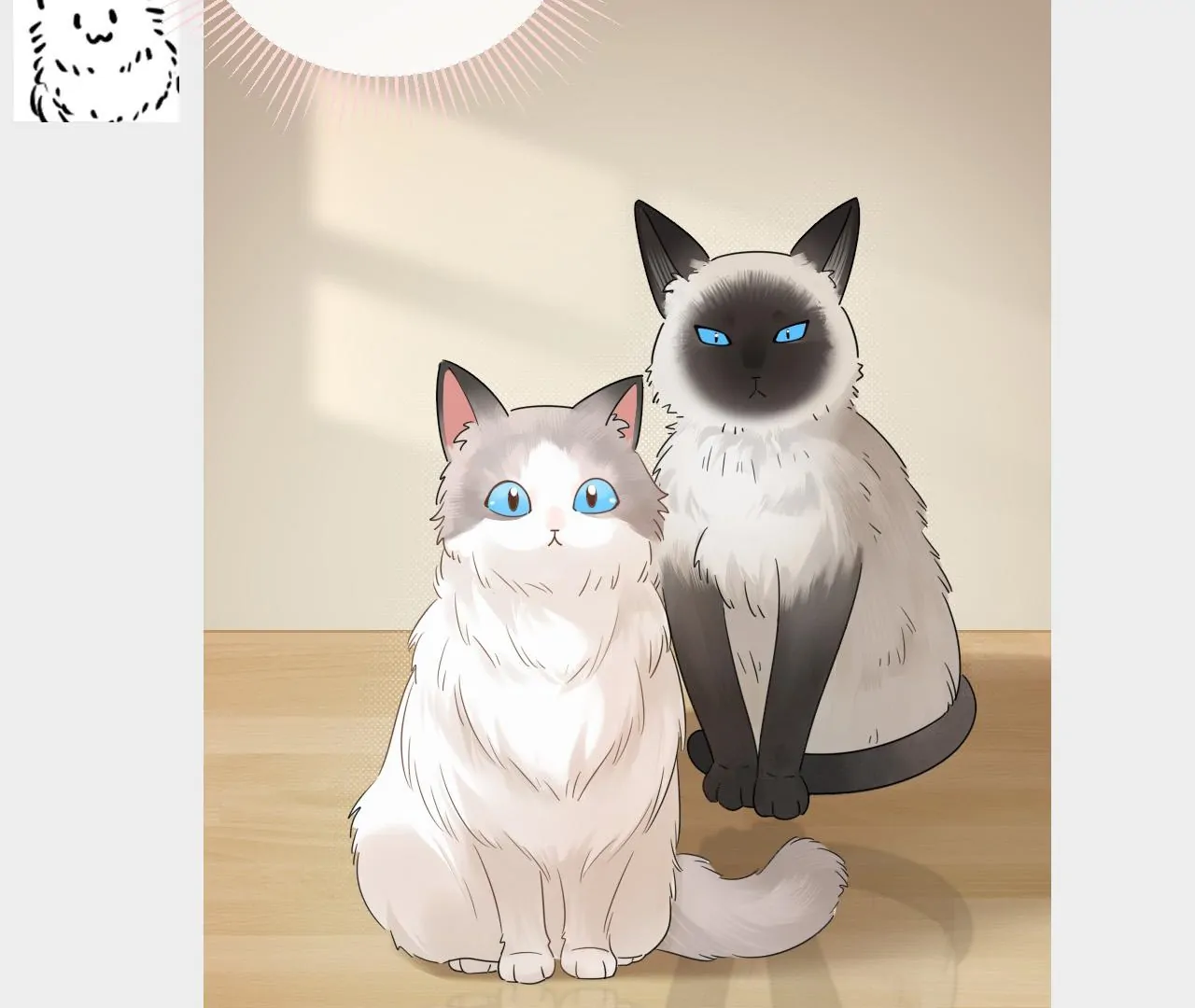 Spreading Rumors is Strictly Forbidden - Chapter 5 manhwa