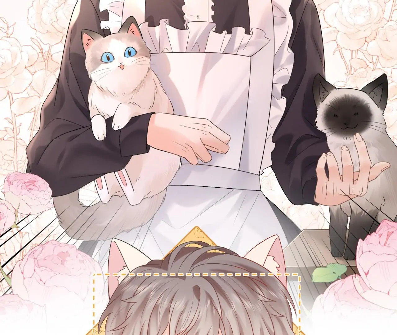 Spreading Rumors is Strictly Forbidden - Chapter 5 manhwa