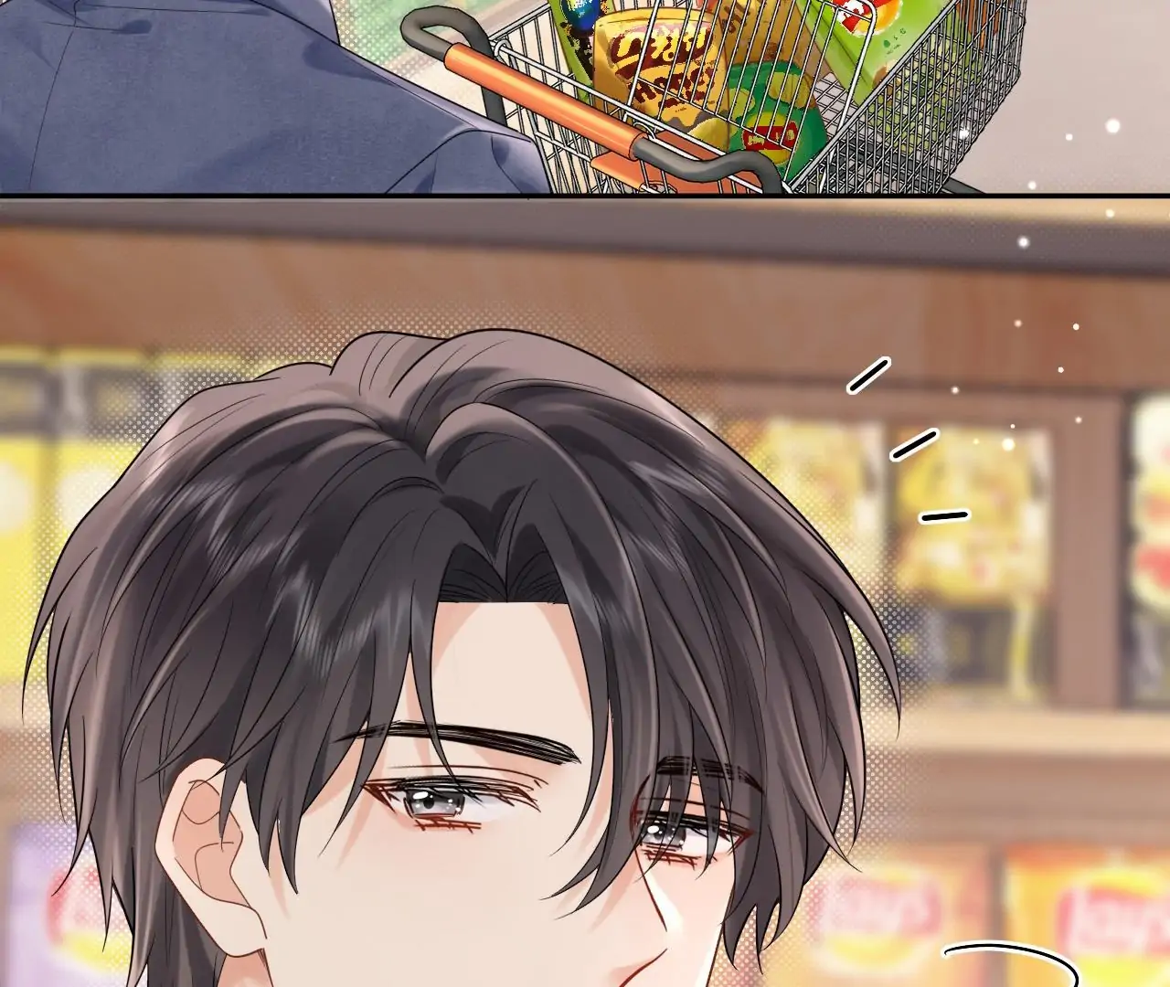Spreading Rumors is Strictly Forbidden - Chapter 5 manhwa