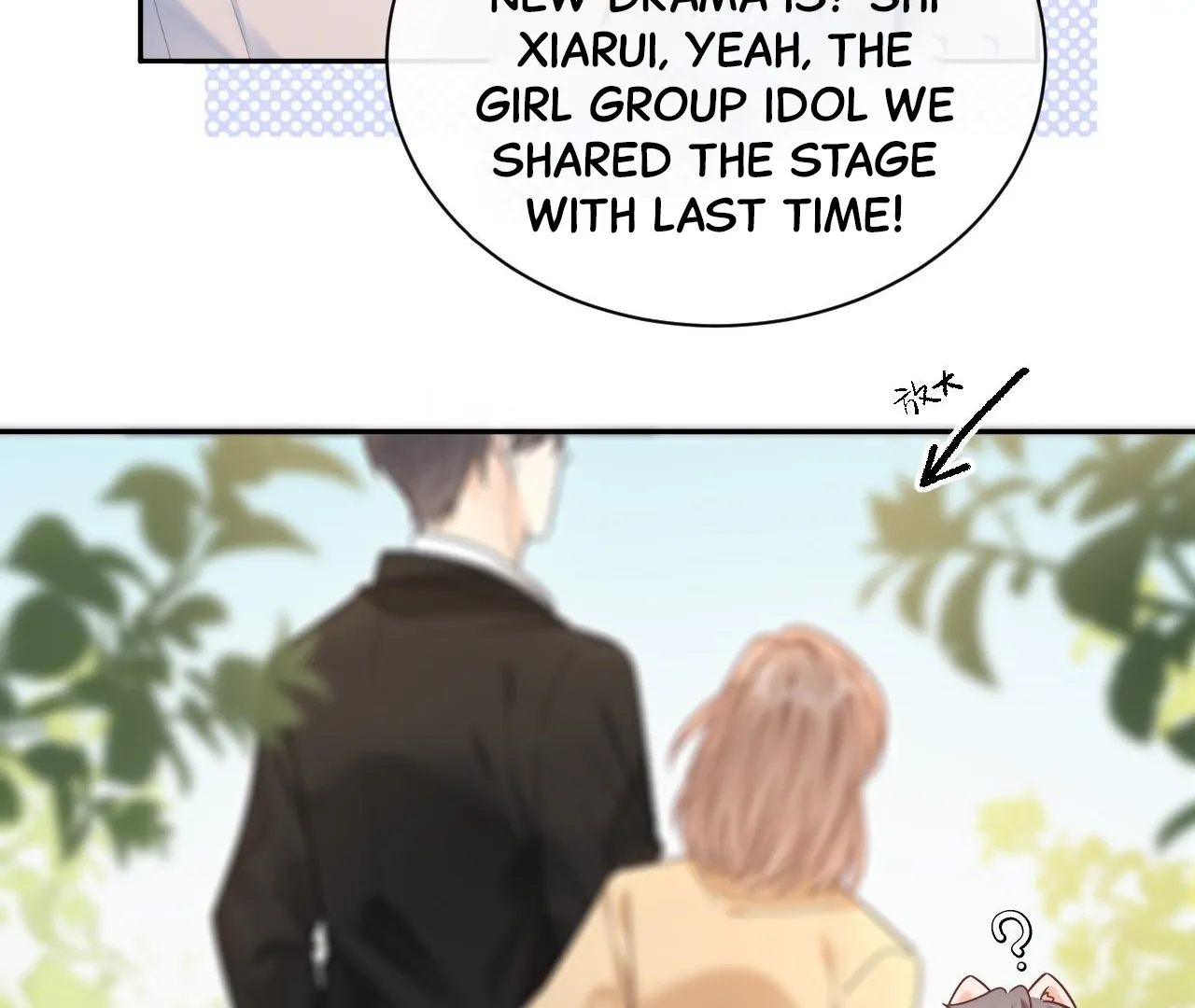 Spreading Rumors is Strictly Forbidden - Chapter 6 manhwa