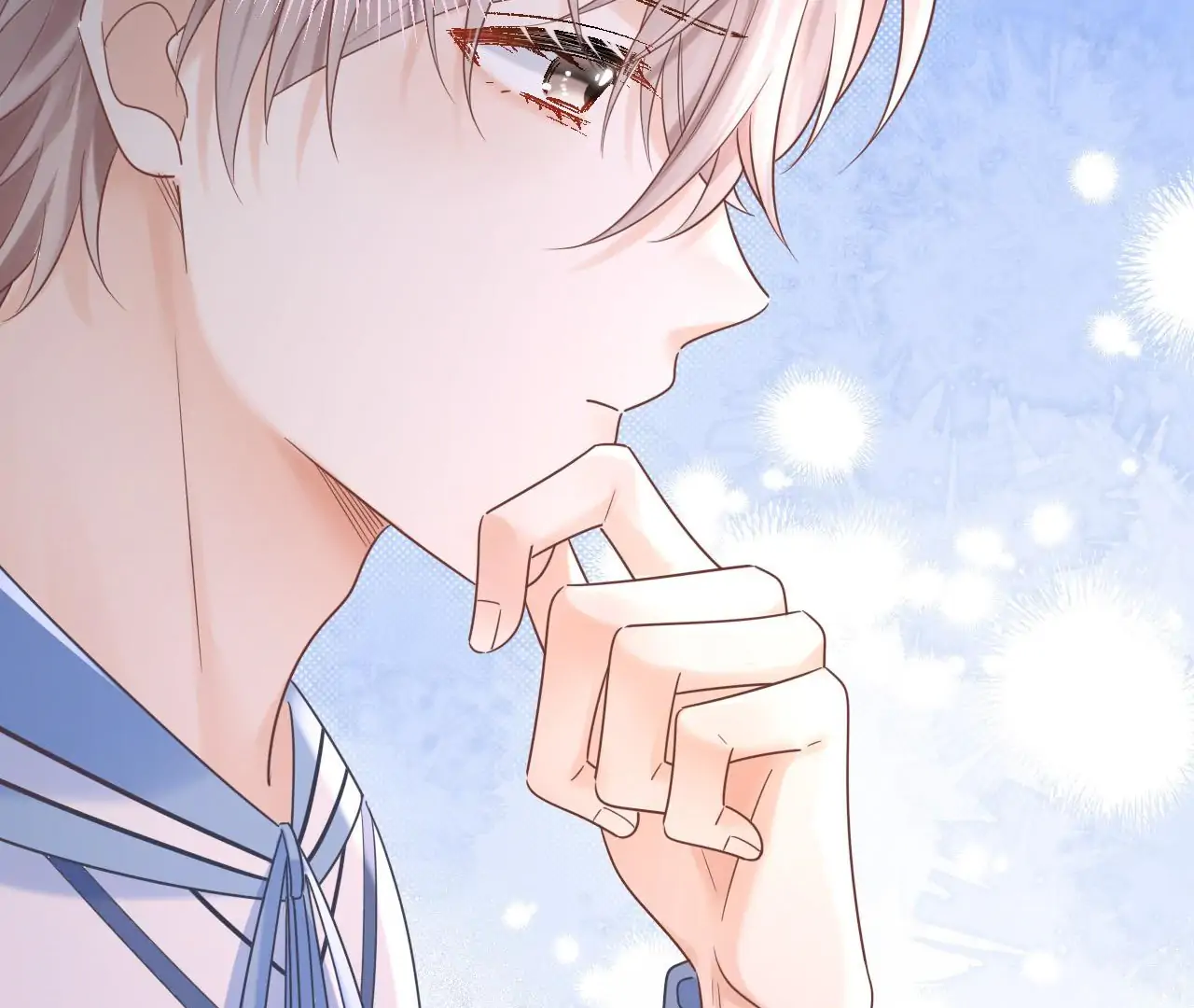 Spreading Rumors is Strictly Forbidden - Chapter 6 manhwa