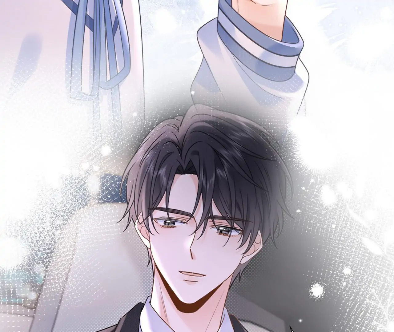 Spreading Rumors is Strictly Forbidden - Chapter 6 manhwa