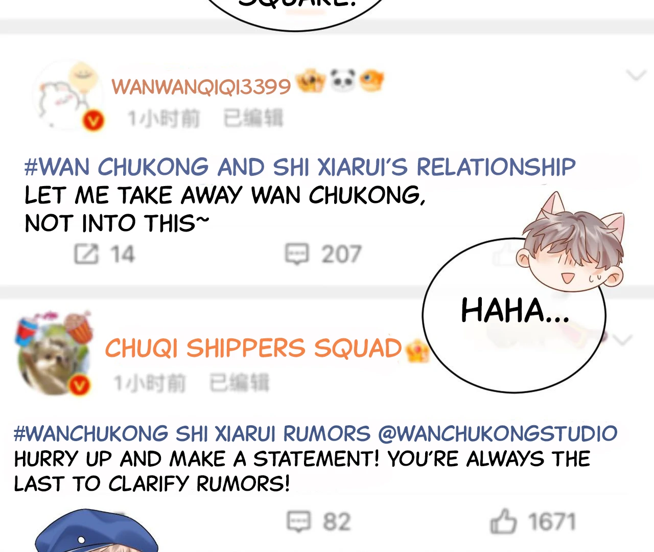 Spreading Rumors is Strictly Forbidden - Chapter 6 manhwa
