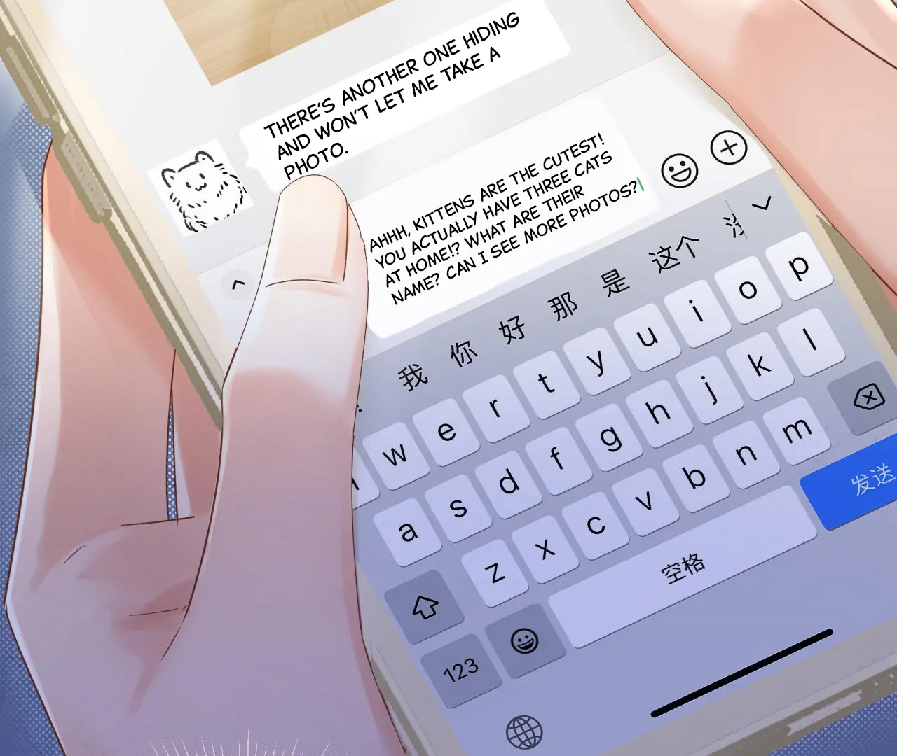 Spreading Rumors is Strictly Forbidden - Chapter 6 manhwa