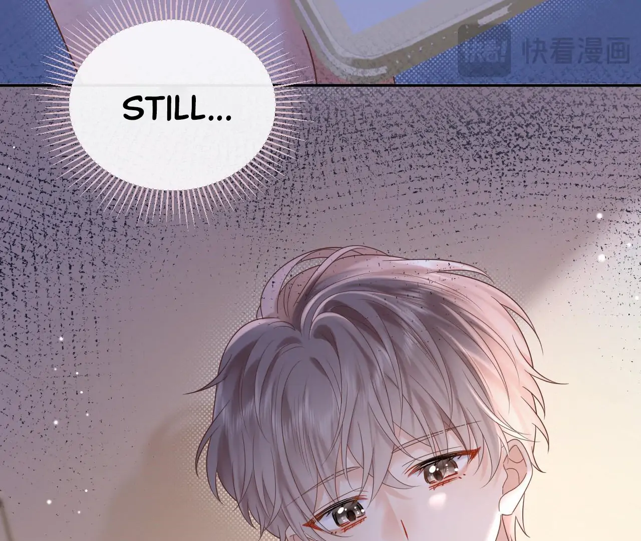 Spreading Rumors is Strictly Forbidden - Chapter 6 manhwa
