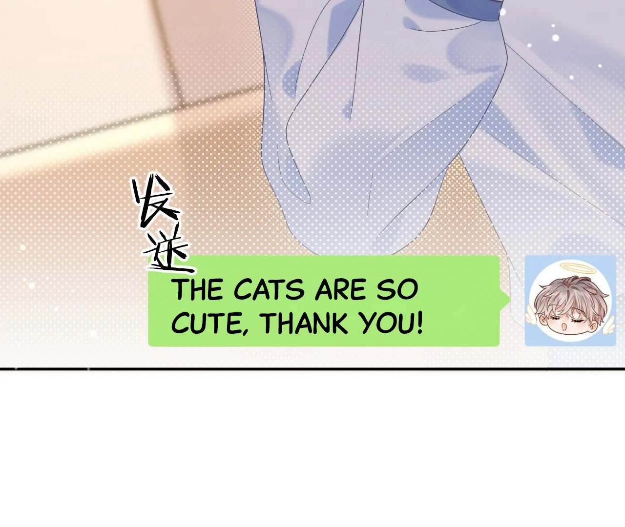 Spreading Rumors is Strictly Forbidden - Chapter 6 manhwa