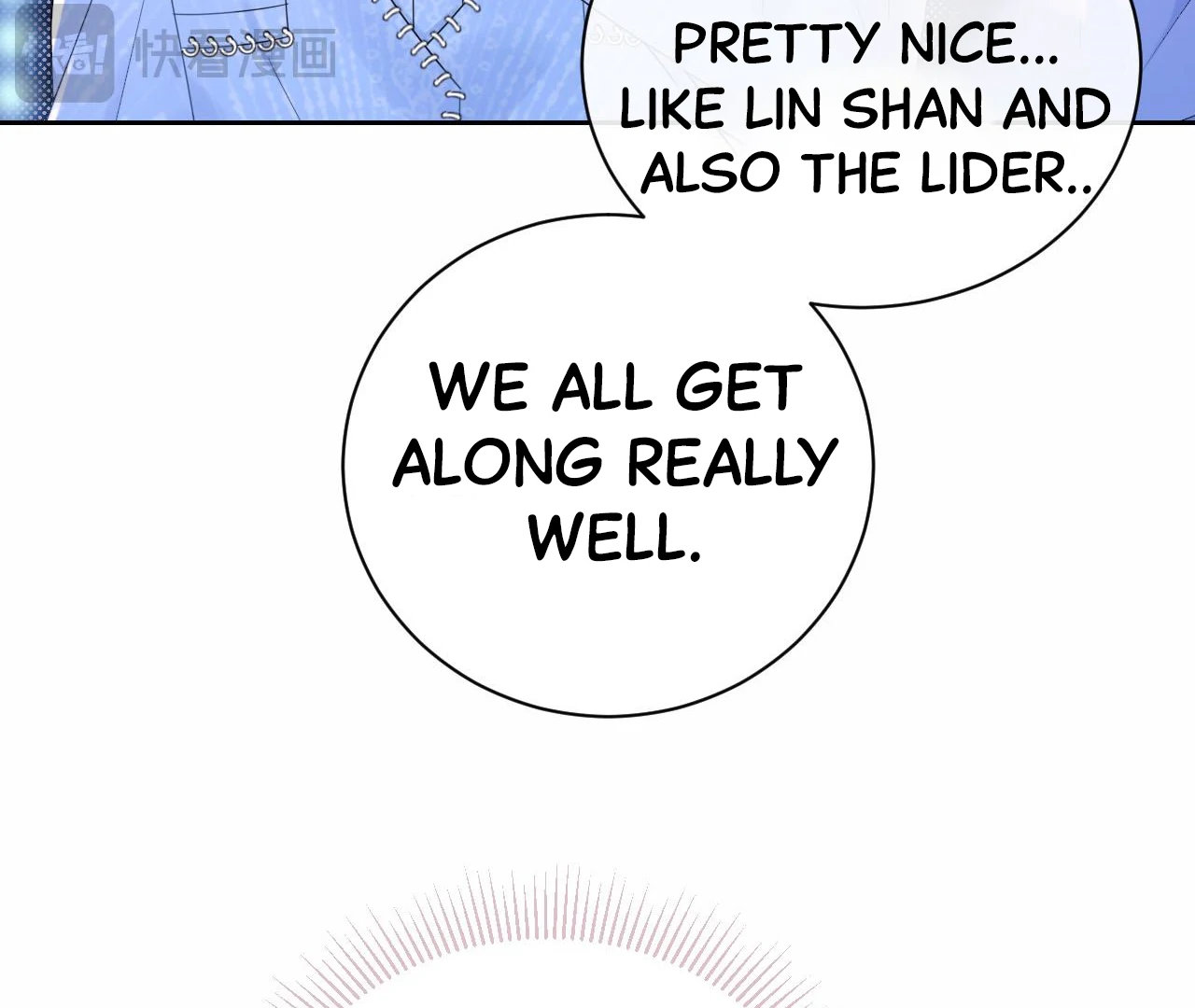 Spreading Rumors is Strictly Forbidden - Chapter 6 manhwa
