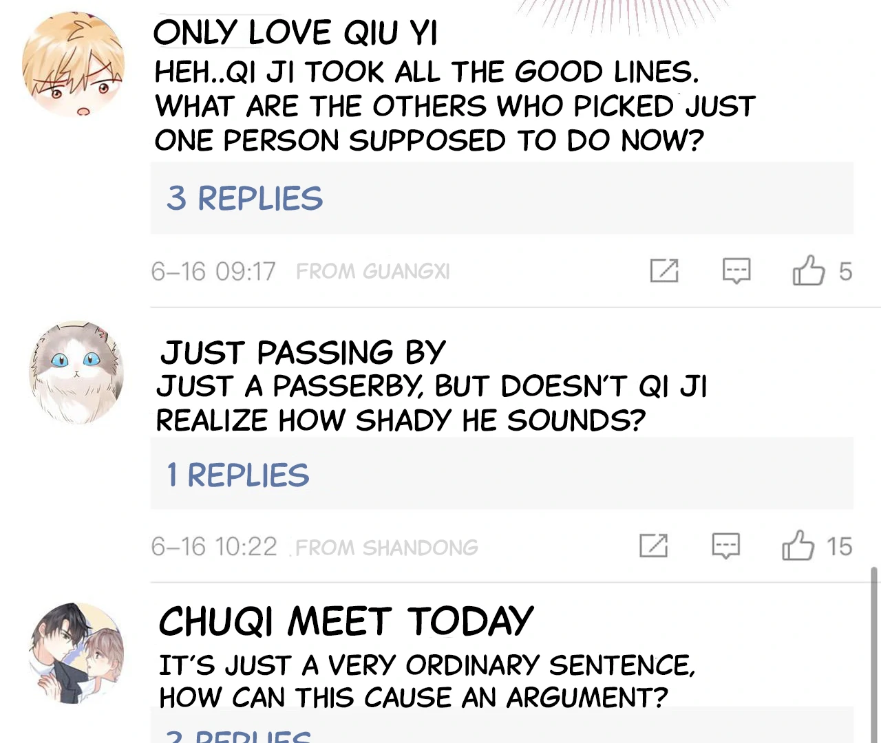 Spreading Rumors is Strictly Forbidden - Chapter 6 manhwa