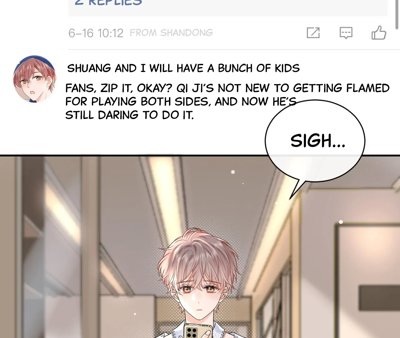 Spreading Rumors is Strictly Forbidden - Chapter 6 manhwa