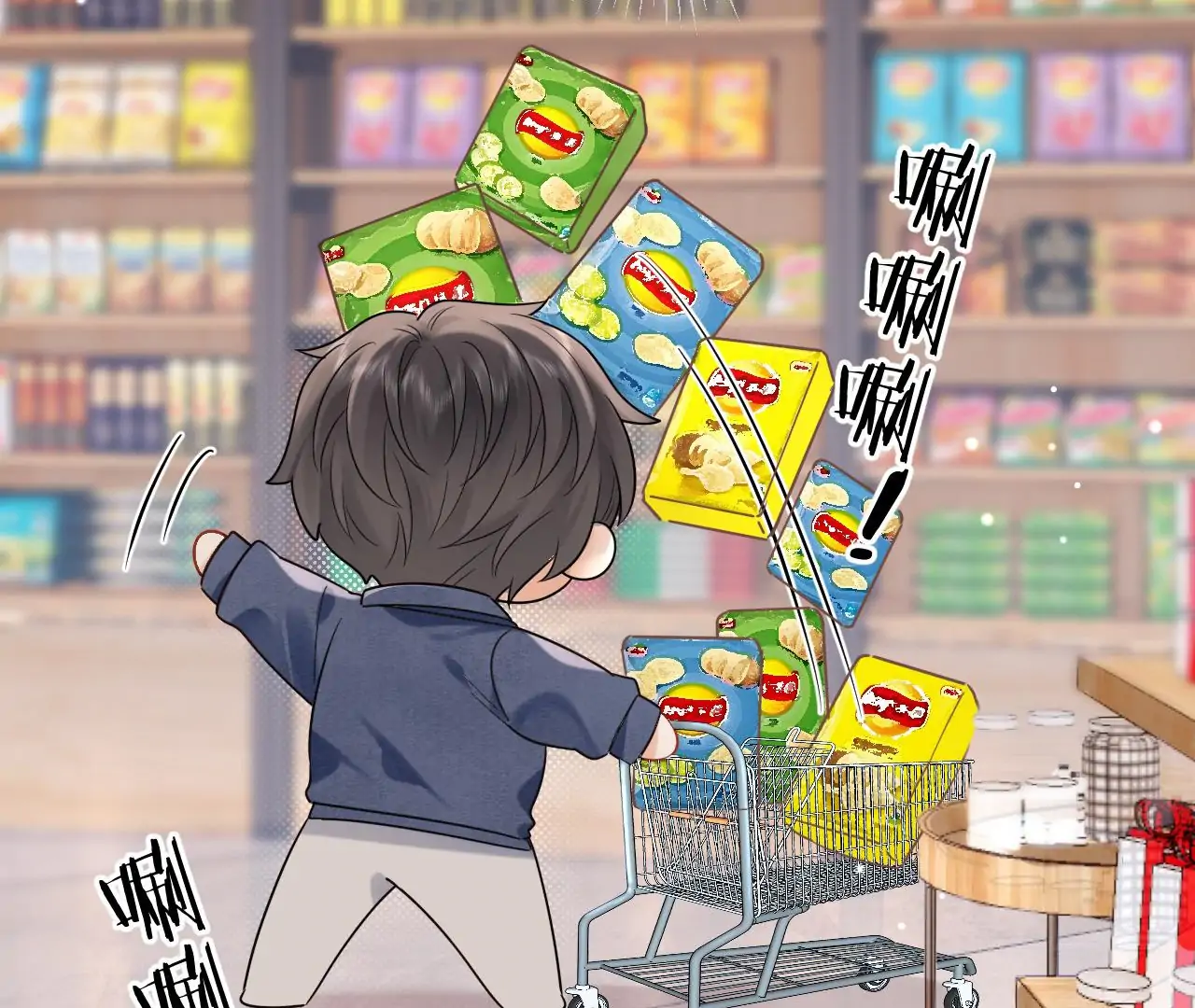 Spreading Rumors is Strictly Forbidden - Chapter 6 manhwa