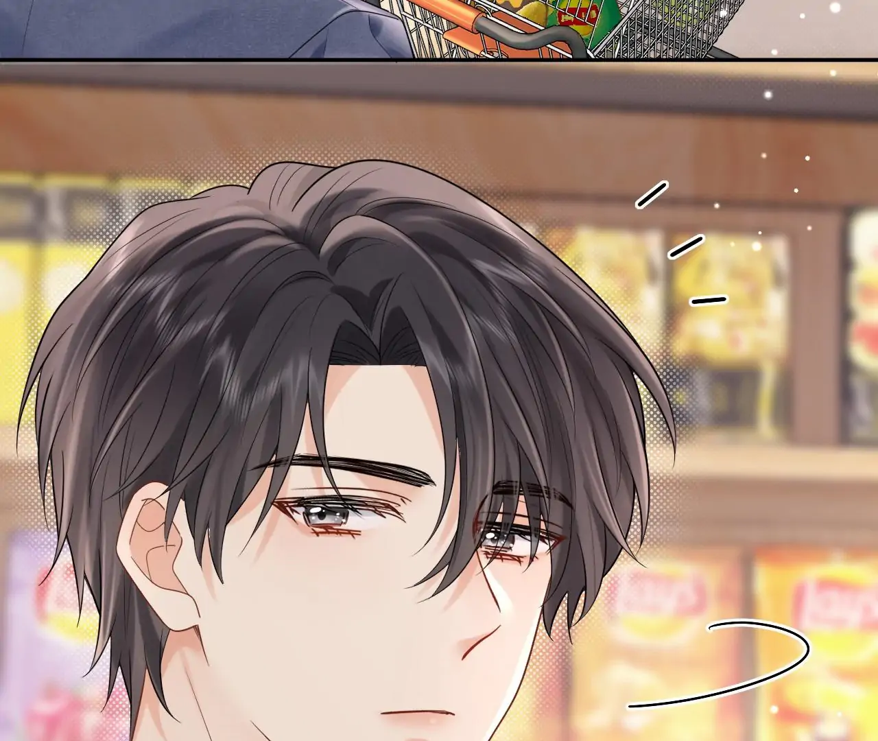 Spreading Rumors is Strictly Forbidden - Chapter 6 manhwa