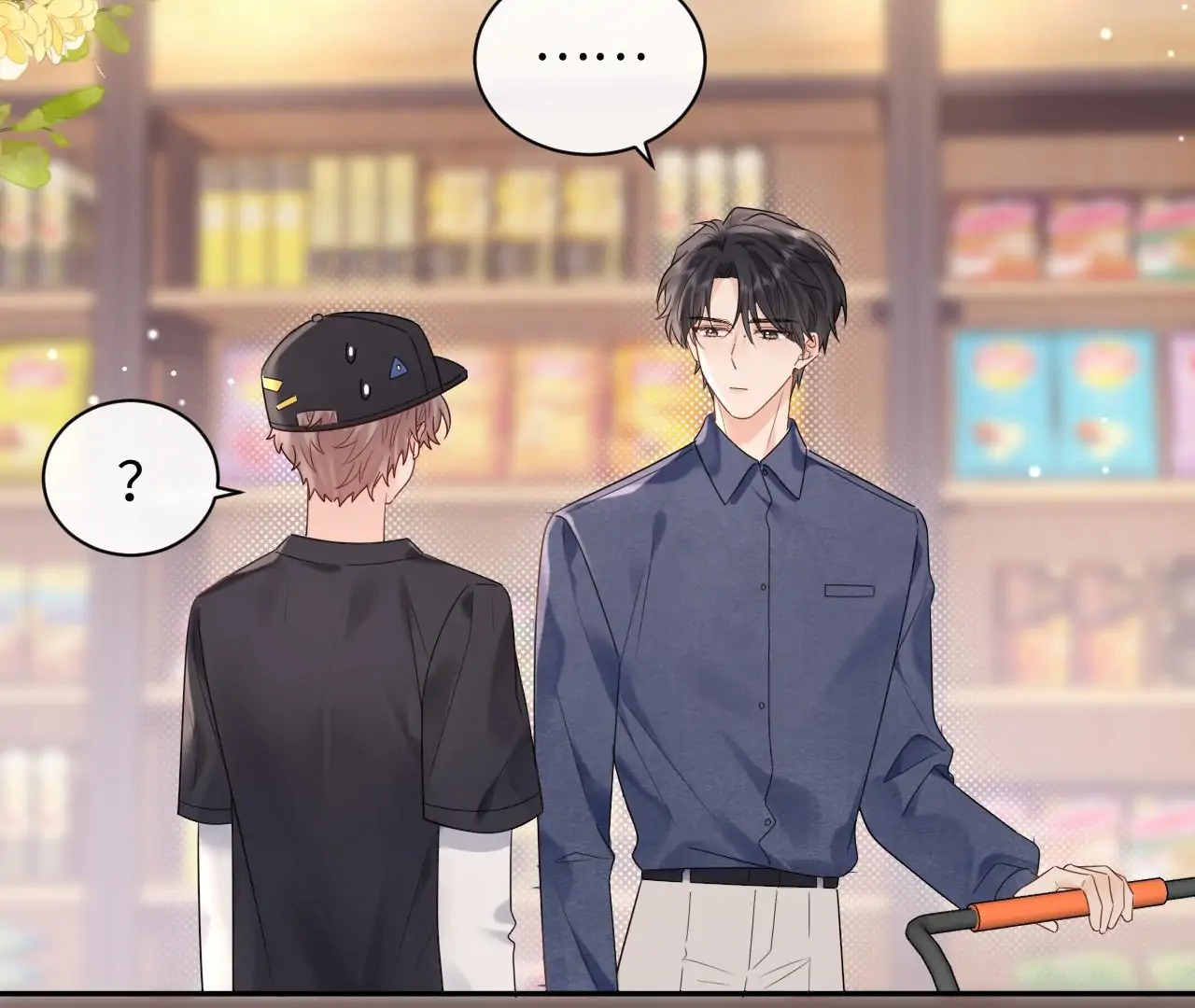 Spreading Rumors is Strictly Forbidden - Chapter 6 manhwa