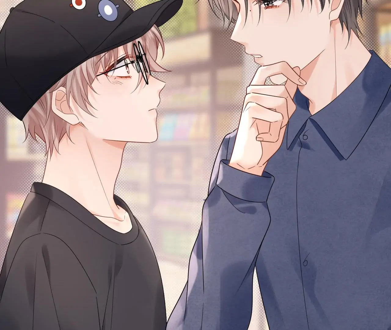 Spreading Rumors is Strictly Forbidden - Chapter 6 manhwa