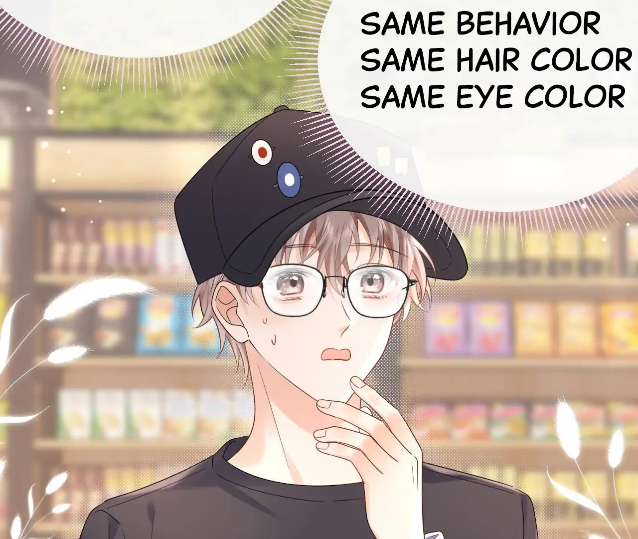 Spreading Rumors is Strictly Forbidden - Chapter 6 manhwa