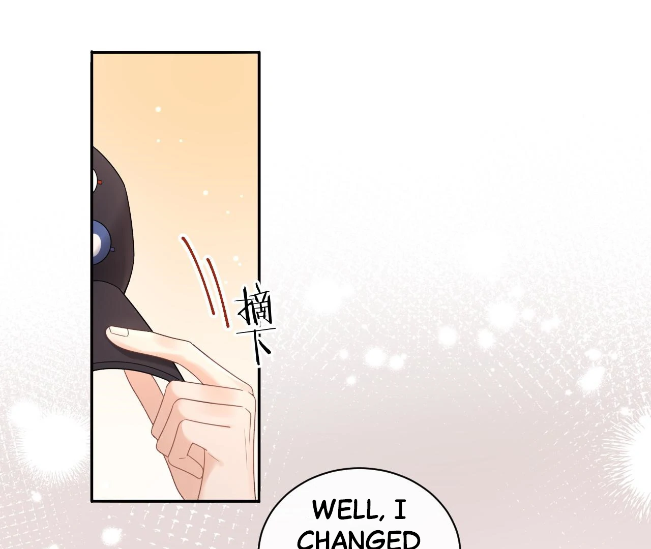 Spreading Rumors is Strictly Forbidden - Chapter 7 manhwa