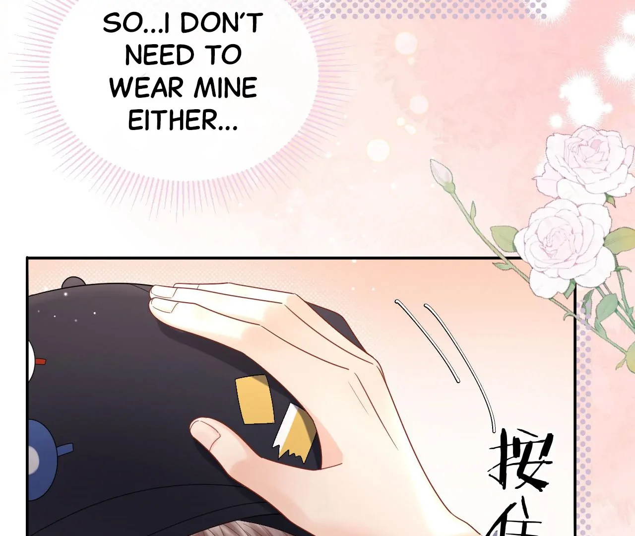 Spreading Rumors is Strictly Forbidden - Chapter 7 manhwa