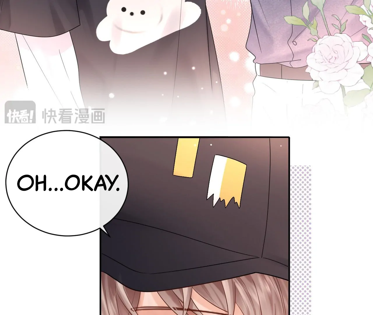 Spreading Rumors is Strictly Forbidden - Chapter 7 manhwa