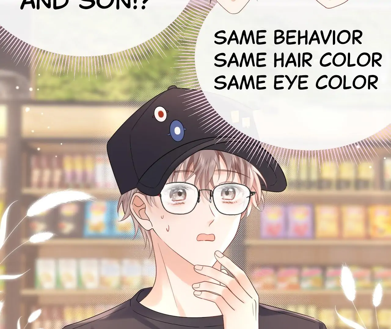 Spreading Rumors is Strictly Forbidden - Chapter 7 manhwa