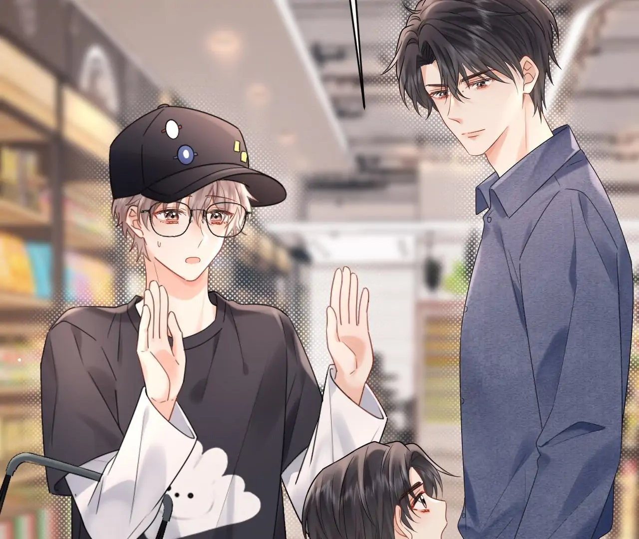 Spreading Rumors is Strictly Forbidden - Chapter 7 manhwa