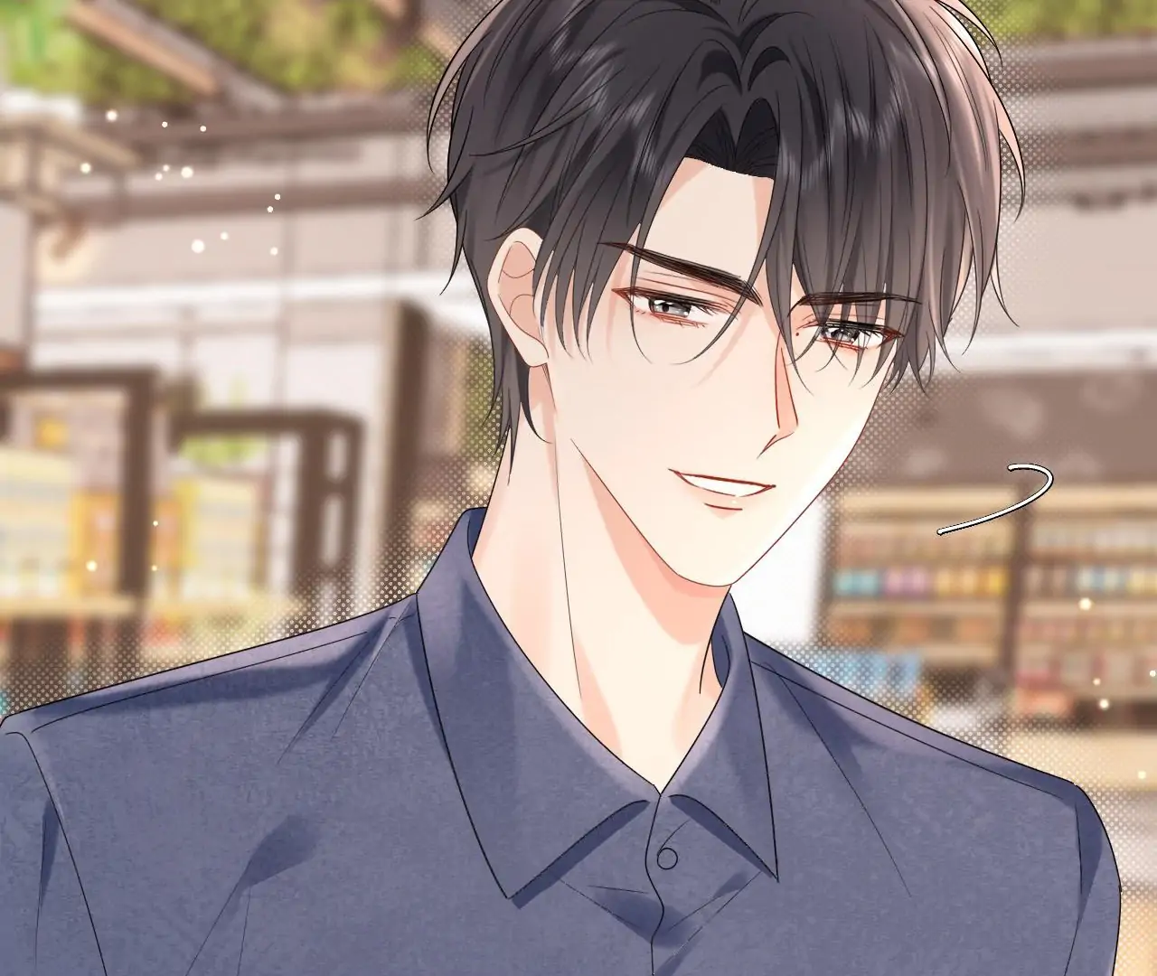 Spreading Rumors is Strictly Forbidden - Chapter 7 manhwa