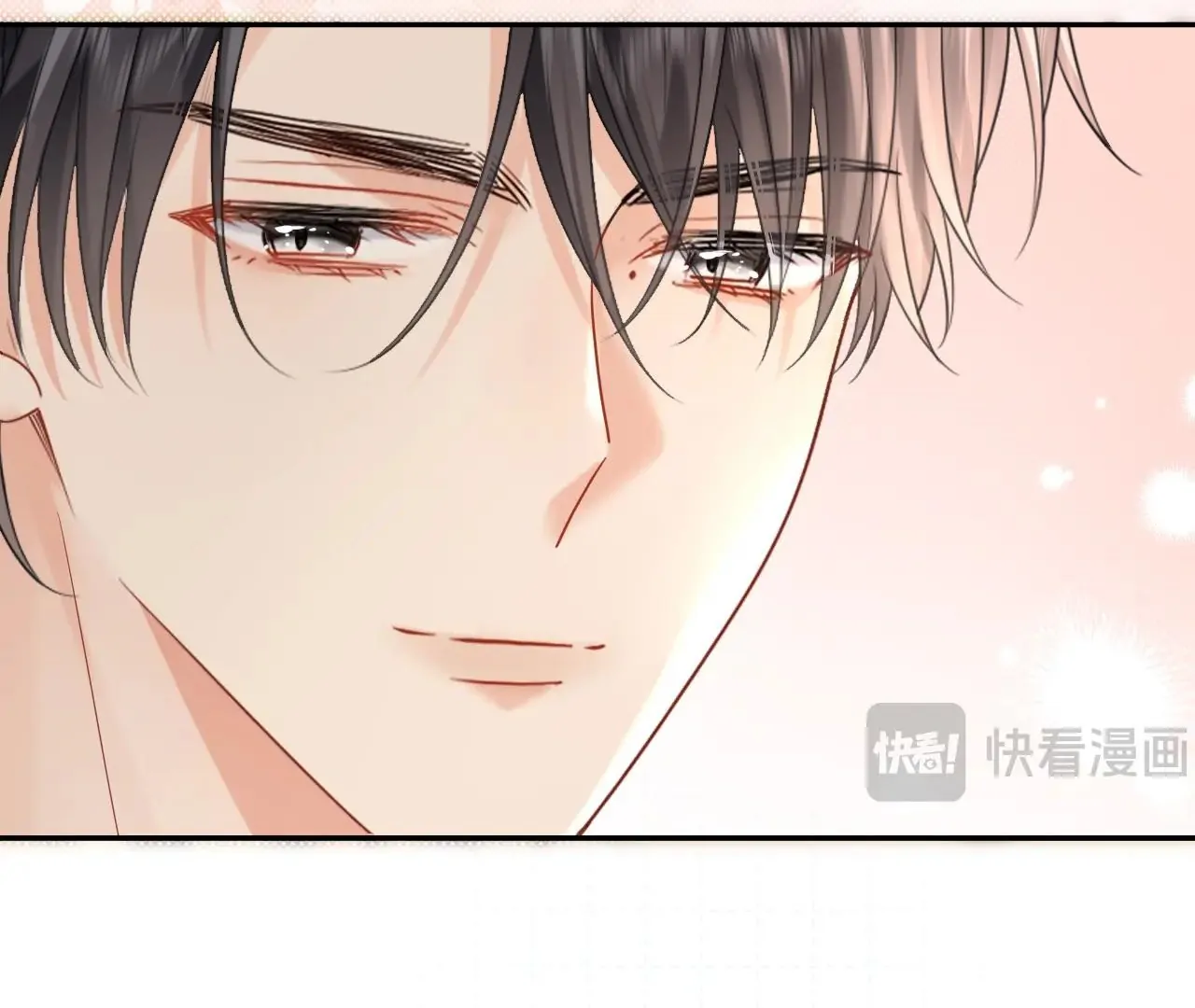 Spreading Rumors is Strictly Forbidden - Chapter 7 manhwa