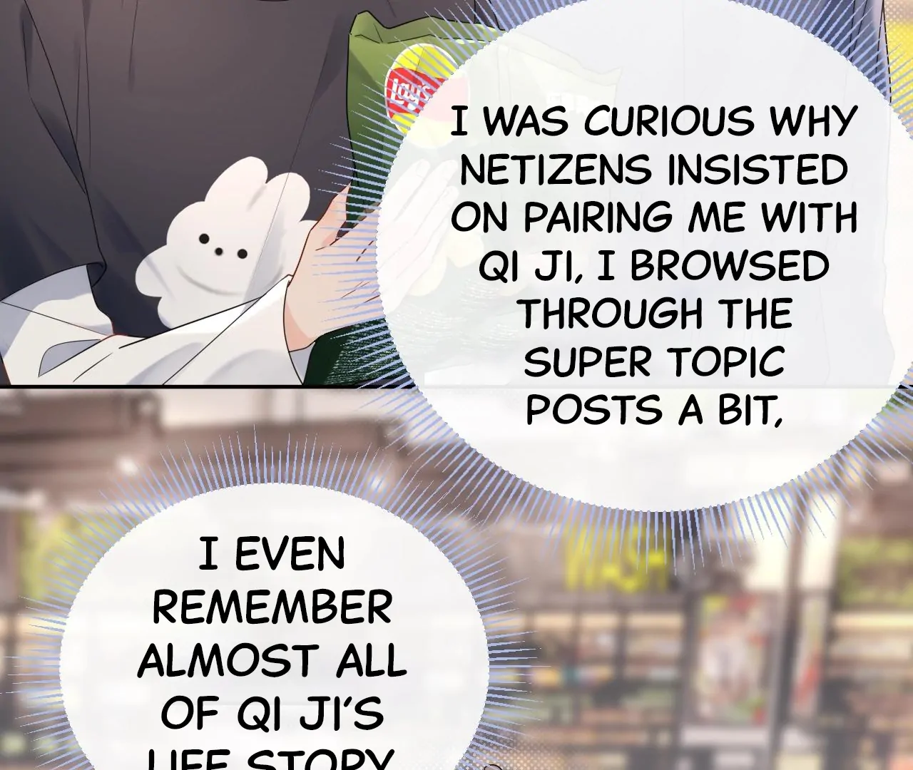 Spreading Rumors is Strictly Forbidden - Chapter 7 manhwa
