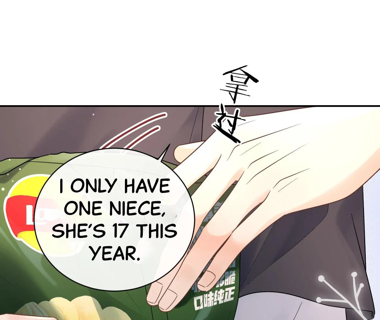 Spreading Rumors is Strictly Forbidden - Chapter 7 manhwa