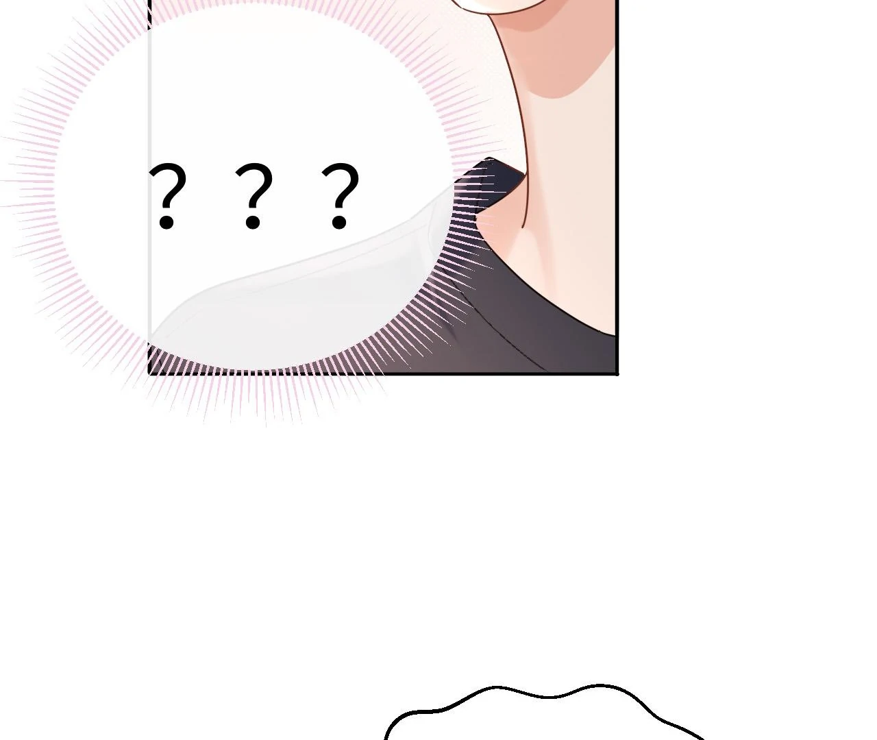Spreading Rumors is Strictly Forbidden - Chapter 7 manhwa