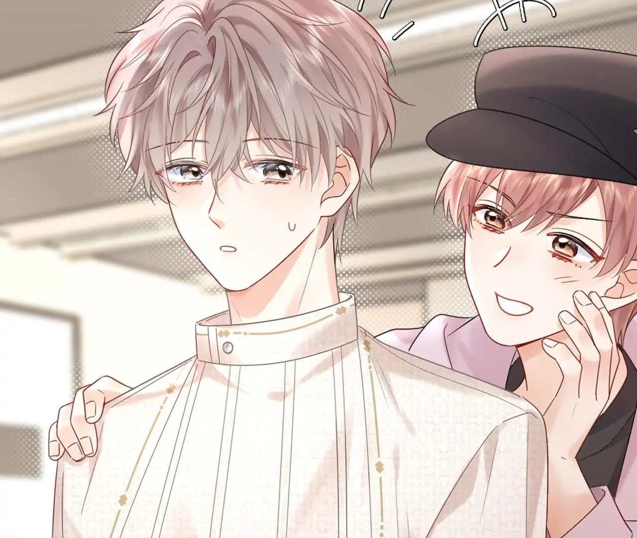 Spreading Rumors is Strictly Forbidden - Chapter 7 manhwa