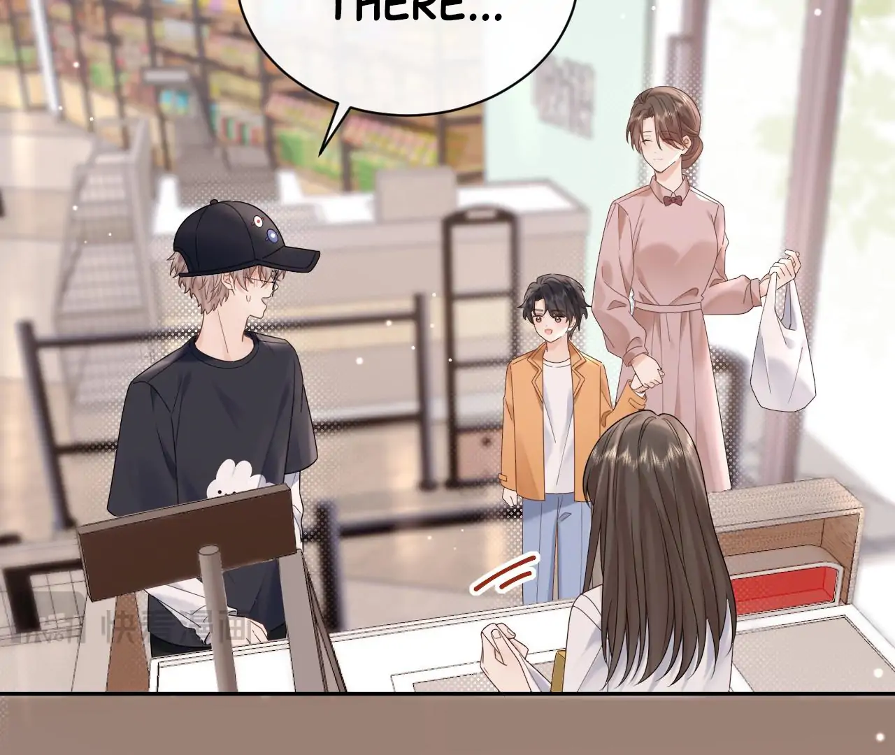 Spreading Rumors is Strictly Forbidden - Chapter 8 manhwa
