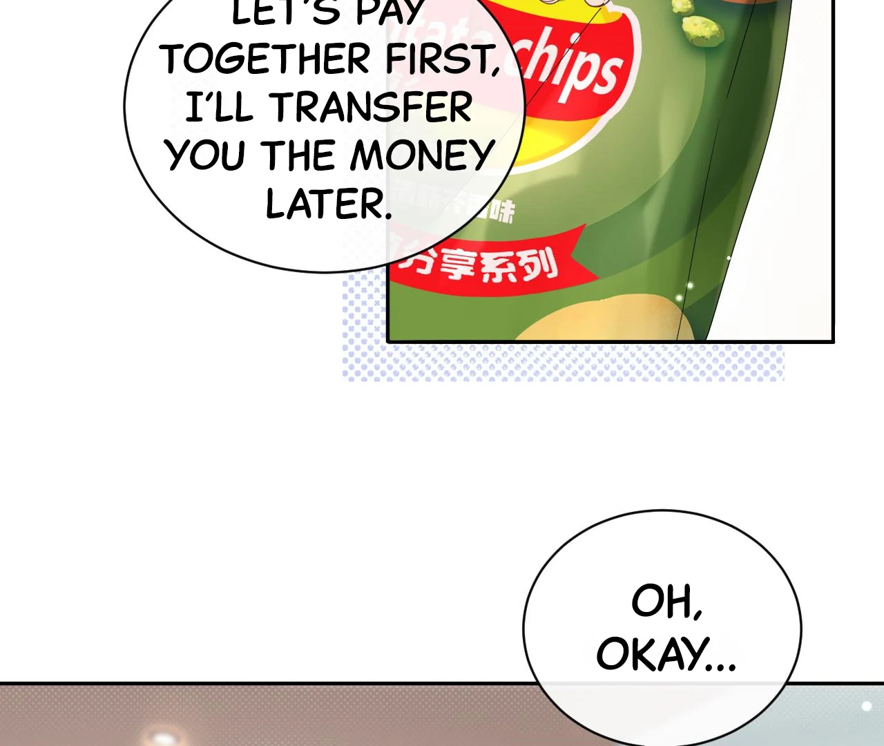 Spreading Rumors is Strictly Forbidden - Chapter 8 manhwa