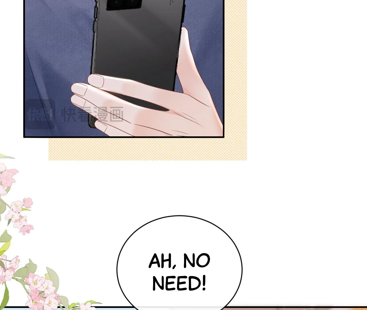 Spreading Rumors is Strictly Forbidden - Chapter 8 manhwa