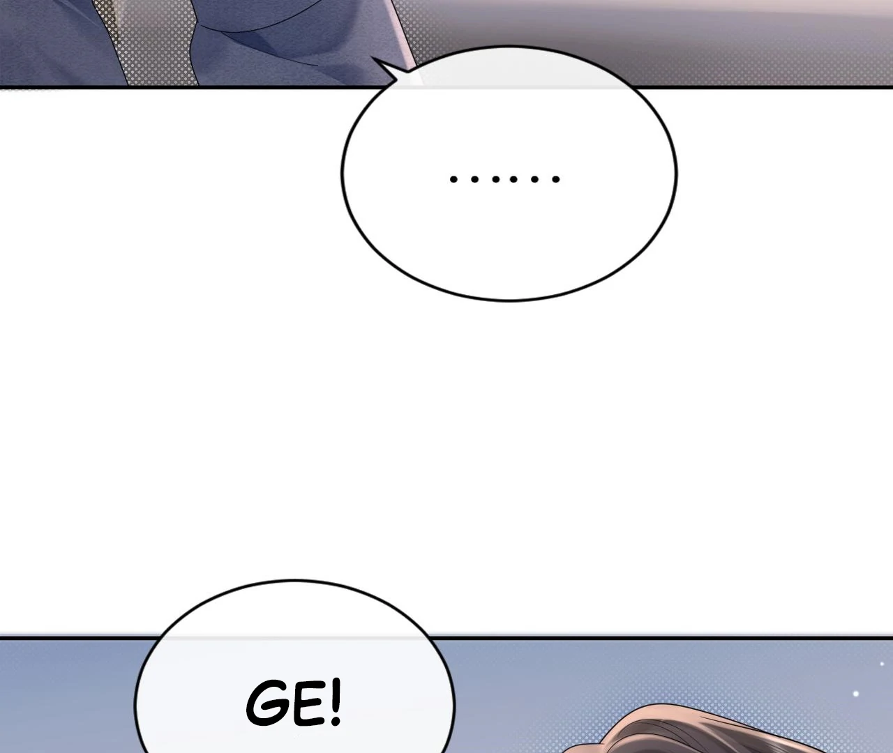 Spreading Rumors is Strictly Forbidden - Chapter 8 manhwa