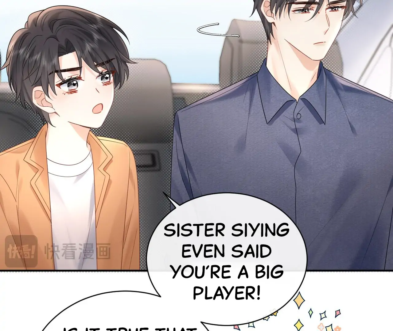 Spreading Rumors is Strictly Forbidden - Chapter 8 manhwa