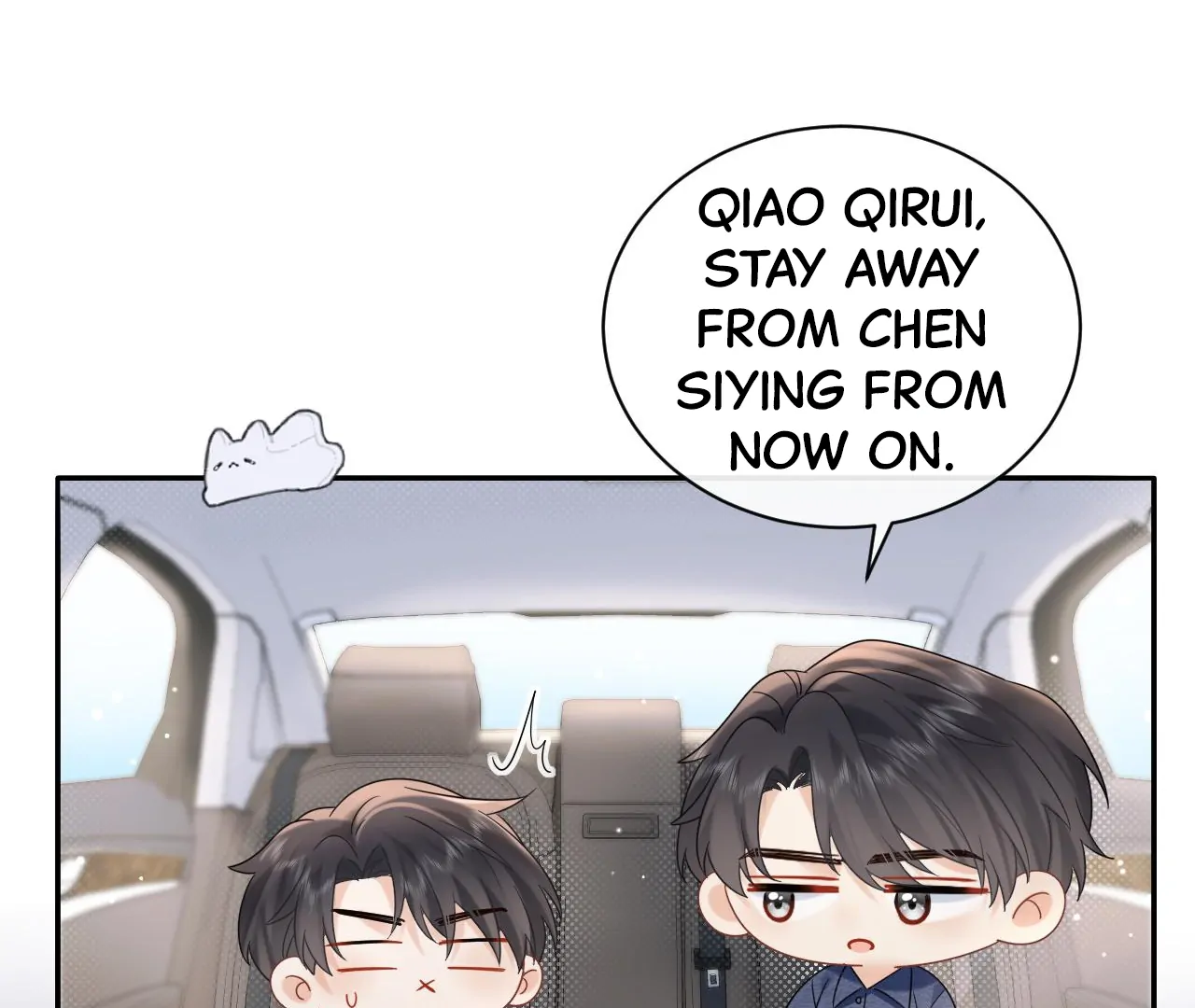 Spreading Rumors is Strictly Forbidden - Chapter 8 manhwa