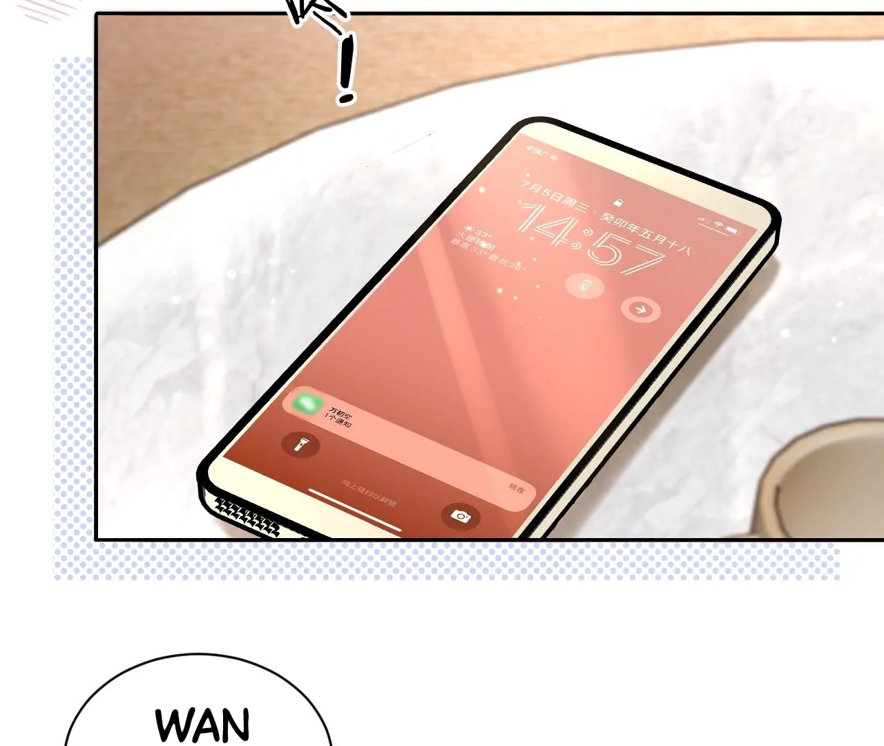 Spreading Rumors is Strictly Forbidden - Chapter 8 manhwa